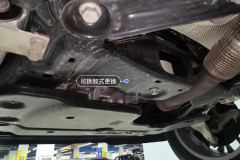 Subframe