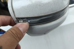 Right Exterior Mirror