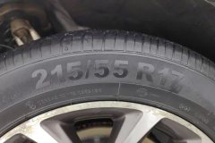 2017 Geely Auto Bo Rui 2017 1.8T AT Honorable #9