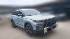 2024 Chery Explore 06 2023 Yue YeEdition 1.6T AT 4WDExplore #2