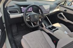 2025 BYD Yuan UP 2025 Smart Drive 401KM Surpass #12