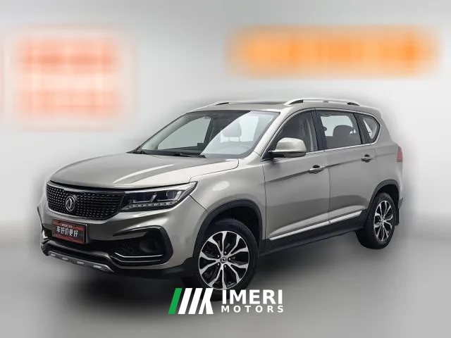 2017 Dongfeng Fengxing Jingyi X5 2017 1.6 AT Exclusive