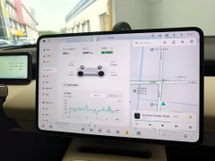 2025 NIO ET5T 2025 75kWh Touring #13