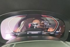 2021 BMW 5 Series 2021 2.0T AT 530LiLeadingLuxury Pkg #14
