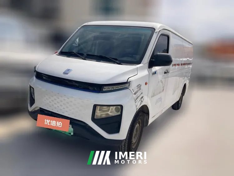 2023 Yuan Cheng Auto Yuan Cheng Xingxiang V 2023 V6E Ningde era 41.86kwhSuper Value