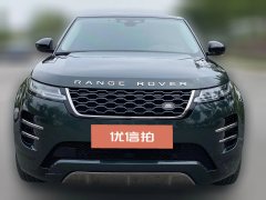 2021 Land Rover Range Rover Evoque 2021 auroraL 249PS R-Dynamic First edition First Edition #2