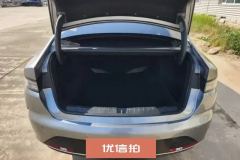 2024 BYD Destroyer 05 2024 Glory 1.5L AT DM-i 55KM Luxury #4