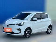 2022 Chang'an Benben E-Star 2022 pure heartEdition Colorful LFP #1