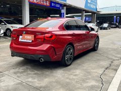 2021 BMW 1 Series 2021 1.5T Facelift 120i MSport #7