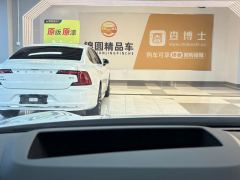 2025 Zeekr 007 GT 2025 RWDSmart Drive 75kWh #17