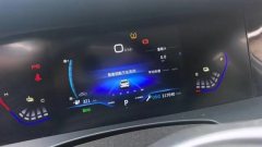2022 Dongfeng Fengshen Fengshen E70 2023 Facelift PRO Smart Drive #6