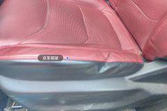 Driver Seat