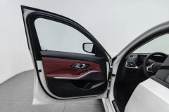 2024 BMW i3 2024 eDrive 40L Yaoye suit #11