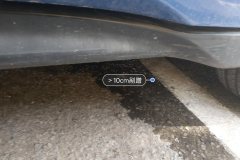 Right Rocker Panel