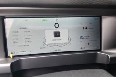 2024 Jetour Traveler 2023 1.5T 2WDDiscoverPRO #14