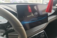 2024 BYD Tang PHEV 2024 1.5T AT DM-i Glory 112KM Premium #13