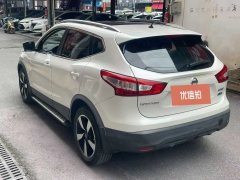 2016 Nissan Qashqai 2016 2.0 AT Luxury #5