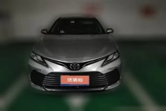 2021 Toyota Camry 2021 2.0G Luxury #2