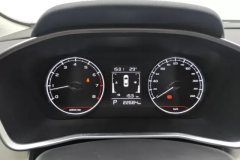 2024 Geely Auto Binyue 2025 1.5L CVT Super Power MAX #14
