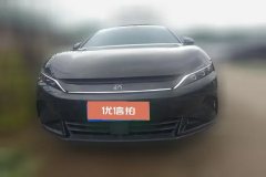2024 BYD Han 2025 1.5T AT DM-i 125KMElite #2