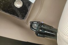 Passenger Seat Rail