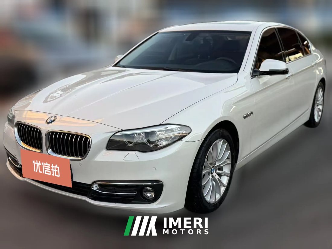 2015 BMW 5 Series 2014 2.0T AT 525LiLuxuryDesign Pkg