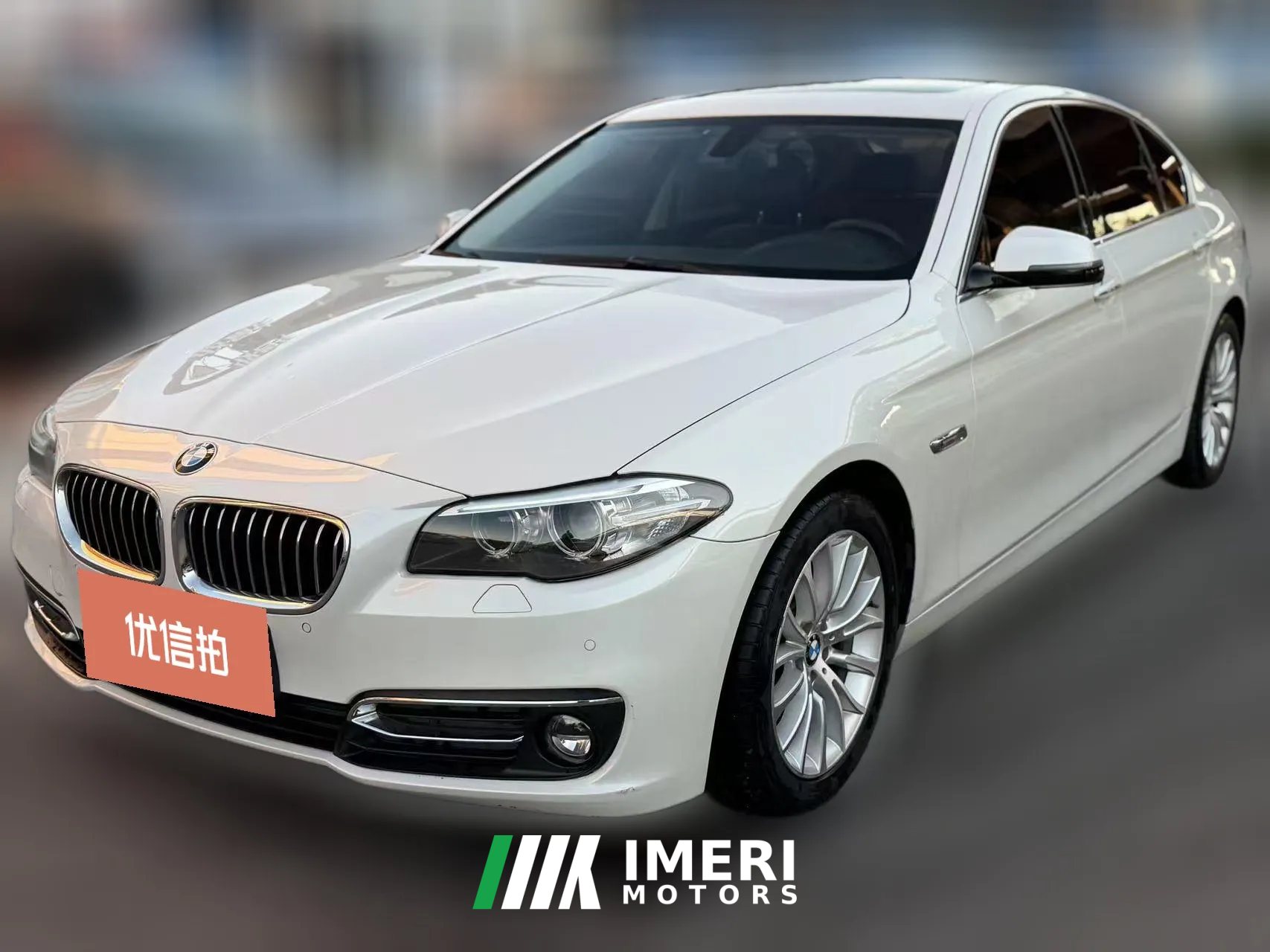 2015 BMW 5 Series 2014 2.0T AT 525LiLuxuryDesign Pkg
