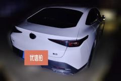 2024 Chang'an Eado 2024 1.5T AT GDI Flagship #3