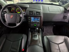2015 Roewe W5 2014 1.8T AT Luxurious special decorationEdition4WD #6