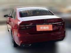 2020 Roewe i6 Classic 2020 1.6 AT 4GConnectedgloryLuxuryPLUS #6