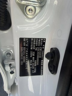 2022 Toyota Yaris L 2022 To dazzleX 1.5L AT CVTLuxuryPLUSEdition #13