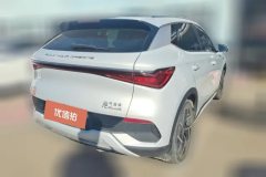 2023 BYD Yuan Plus 2023 Champion 510KM excellence #3