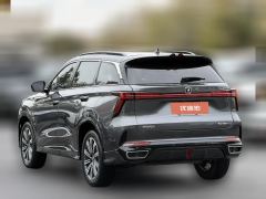 2023 Chang'an CS75 Plus 2023 No.3generation 1.5T AT Premium #7