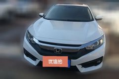 2017 Honda Civic 2016 1.0T AT 180TURBOComfort #2