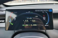 2025 BYD Qin Plus 2025 DM-i Smart Drive 55KMLeading #14