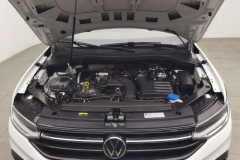2025 Volkswagen Tiguan L 2024 Outstanding 1.5T AT 300TSI 2WDDragon SoaringEdition #7