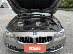2015 BMW 5 Series 2014 2.0T AT 525LiLuxuryDesign Pkg #9