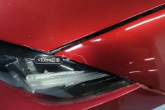 Left Front Fender