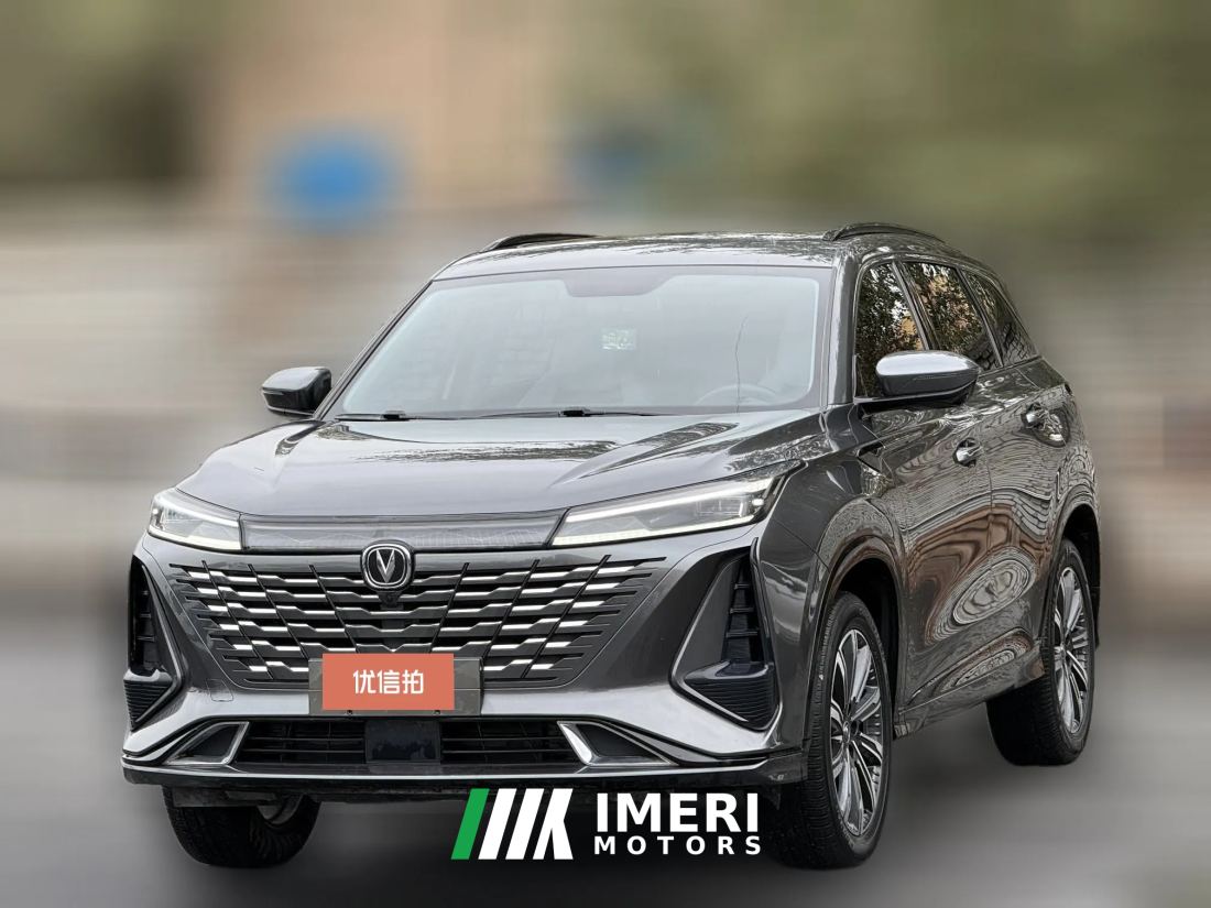 2023 Chang'an CS75 Plus 2023 No.3generation 1.5T AT Premium