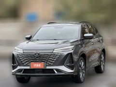 2023 Chang'an CS75 Plus 2023 No.3generation 1.5T AT Premium #1