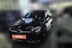 2022 Mercedes-Benz GLC-Class 2022 GLC 260 L 4MATIC AT Luxury #1