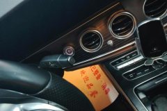 2019 Mercedes-Benz E-Class 2020 1.5T AT E260LSport #16