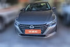 2024 Nissan Sylphy 2023 Facelift 1.6L AT CVTJoy #2