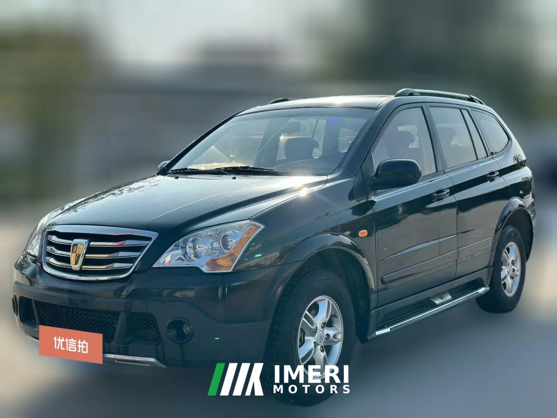 2016 Roewe W5 2014 1.8T AT Victory special decorationEditionRWD