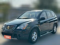 2016 Roewe W5 2014 1.8T AT Victory special decorationEditionRWD #1