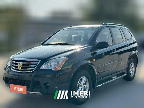 2016 Roewe W5 2014 1.8T AT Victory special decorationEditionRWD