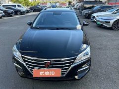 2018 Roewe Ei5 2018 ConnectednetFlagship EV #14