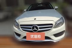 2018 Mercedes-Benz C-Class 2018 2.0T AT C200LSport #2