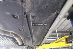 Floor Under C>