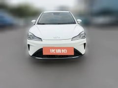 2023 Neta AYA 2023 401 #2
